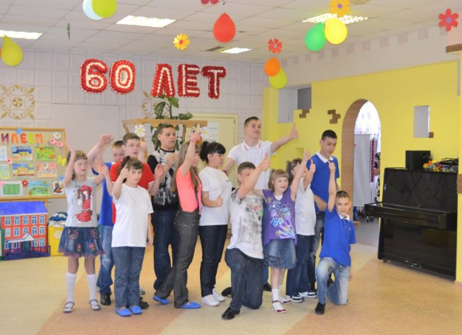 Челябинский детский дом-интернат отметил 60-ти летний Юбилей