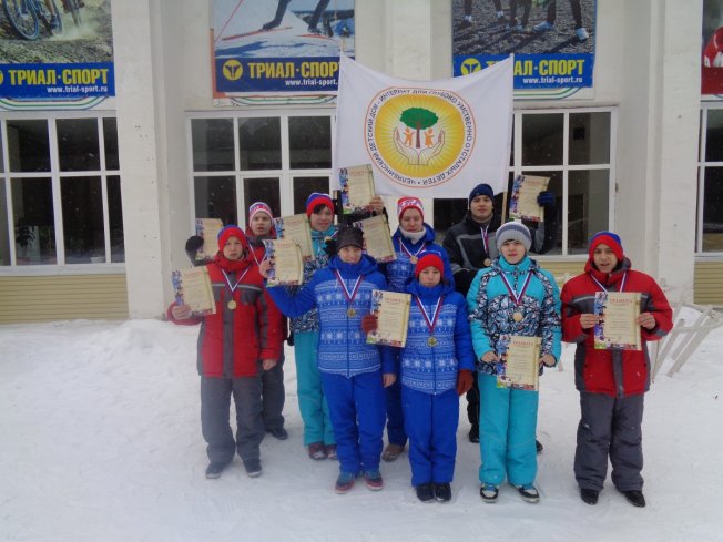 Приняли участие в соревнованиях по лыжам в рамках «Специальная олимпиада России».