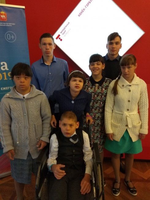 Воспитанники посетили Челябинский Молодёжный театр.