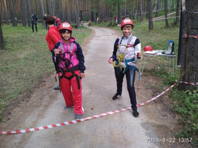 Воспитанники из Отделения сопровождаемого проживания посетили туристический  слет «Радуга Урала»