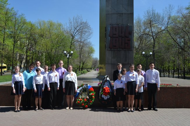 В центре содействия семейному воспитанию г. Челябинска прошли мероприятия, посвящённые 76 годовщине Великой Победы.
