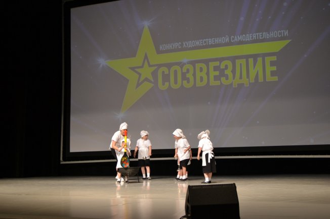29.06.2022 года прошёл областной конкурс художественной самодеятельности «Созвездие».